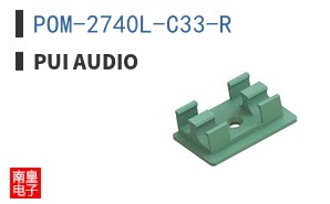 POM-2740L-C33-R ͼƬ